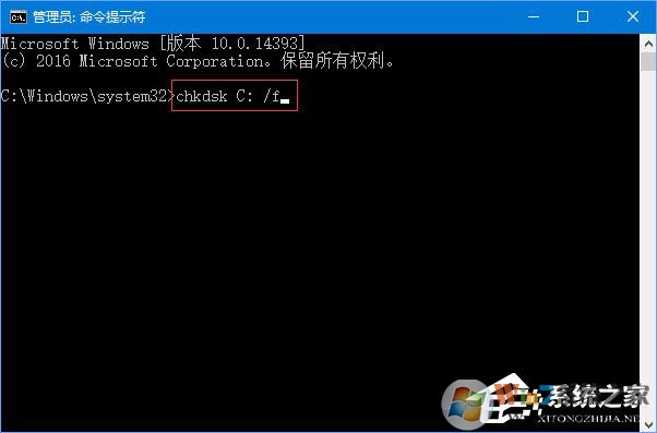 Win10電腦無法開機(jī)報(bào)錯“0xc00000f”如何解決？