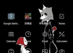 安卓系統(tǒng)微信小視頻保存在哪？刪除聊天記錄之后如何找到微信小視頻