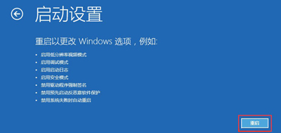 Win10系統(tǒng)無(wú)法運(yùn)行征途2游戲的解決方法