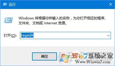 Win10添加語言包報(bào)錯(cuò)“0x800F0950”怎么辦？