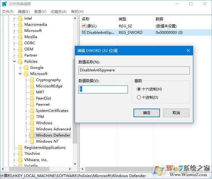 Win10添加語言包報(bào)錯(cuò)“0x800F0950”怎么辦？