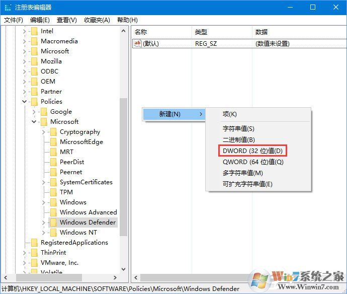 Win10添加語言包報(bào)錯(cuò)“0x800F0950”怎么辦？