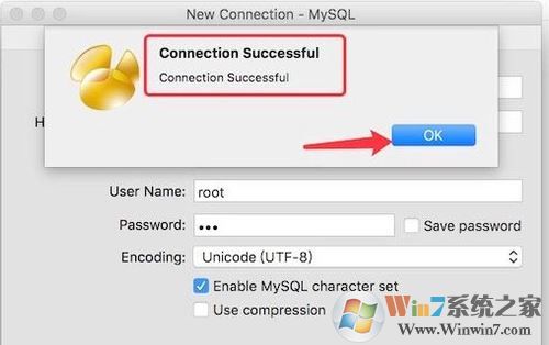 navicat連接mysql如何操作?navicat for mysql 連接數(shù)據(jù)庫(kù)的方法