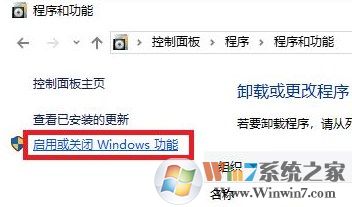 xp打不開win10共享文件夾、打印機該怎么辦?