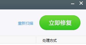 win10 IE啟動(dòng)頁面設(shè)置發(fā)生錯(cuò)誤15、13 該如何解決?