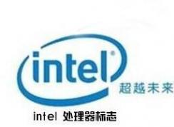 【電腦硬件知識(shí)】快速從電腦小白到電腦配置高手2018年