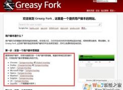 百度網(wǎng)盤下載速度太慢怎么破解？百度云盤下載速度慢解決方法！