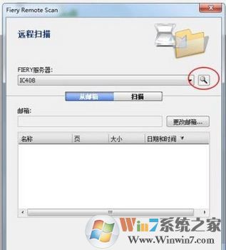 怎么使用WPS提取圖片中的文字？WPS文字識別使用操作方法