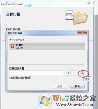 怎么使用WPS提取圖片中的文字？WPS文字識別使用操作方法