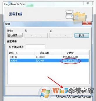 怎么使用WPS提取圖片中的文字？WPS文字識別使用操作方法