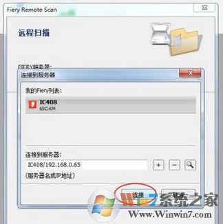 怎么使用WPS提取圖片中的文字？WPS文字識別使用操作方法