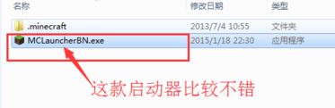 為什么我的世界沒(méi)有聲音?win10運(yùn)行我的世界沒(méi)聲音的修復(fù)方法