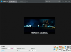 迅雷影音和迅雷看看有什么區(qū)別？有什么不同的體驗？