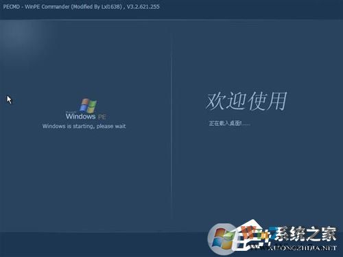 如何在VirtualBox虛擬機中安裝XP系統(tǒng)？