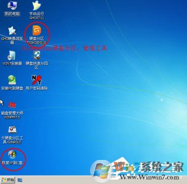 如何在VirtualBox虛擬機中安裝XP系統(tǒng)？