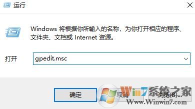 win10計劃任務(wù)服務(wù)無法開啟該怎么辦?
