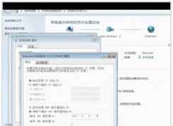 絕地求生大逃殺進不去游戲怎么辦？三招解決無法進入游戲問題
