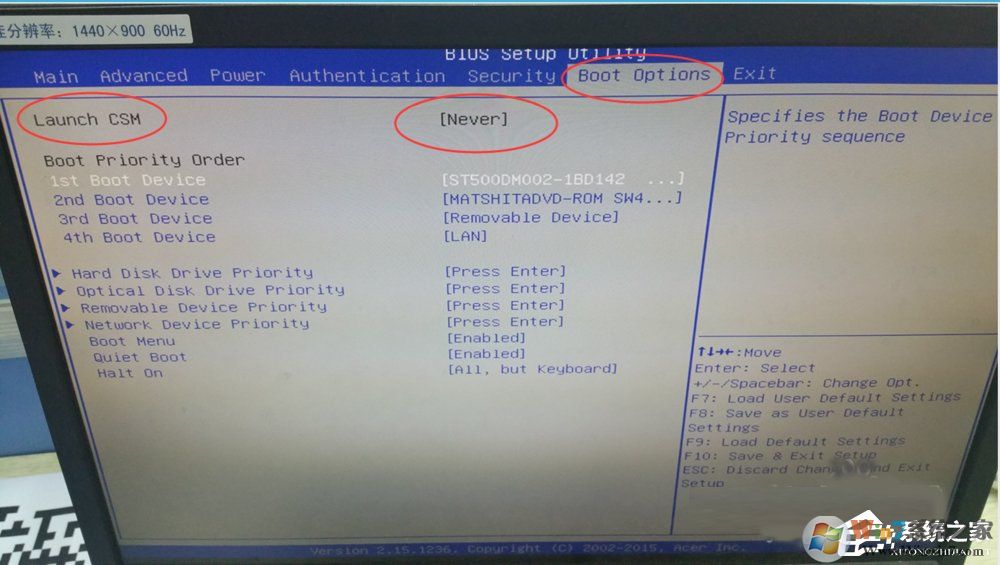 電腦提示reboot and select proper boot device如何解決？