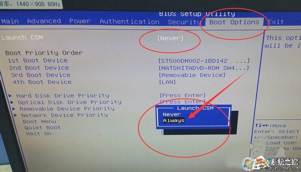 電腦提示reboot and select proper boot device如何解決？