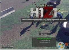 H1Z1-“G”系列錯(cuò)誤代碼的解決方法，非常全面哦