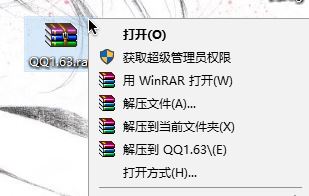 Win10系統(tǒng)rar文件打不開(kāi)該怎么辦?完美解決.RAR文件打不開(kāi)的解決方法