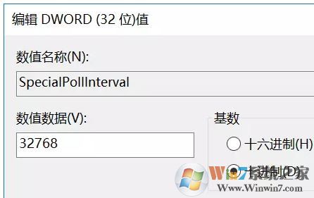 Windows10時(shí)間經(jīng)常出錯(cuò)該怎么辦?windows時(shí)間出錯(cuò)徹底解決方法