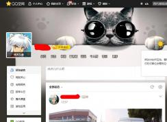 qq空間打不開是怎么回事？qq空間打不開 的完美解決方法（已解決）