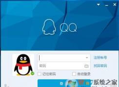qq空間說說怎么全部刪除？QQ空間說說刪除的方法