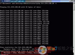 win10系統(tǒng)游戲ping值是多少時不卡？游戲ping值很高很卡怎么辦？