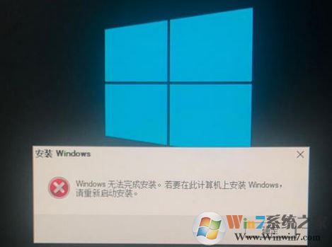 win10系統(tǒng) fall creator update更新失敗該怎么辦？