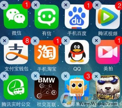 微信登錄錯(cuò)誤4-100該怎么辦?微信登錄失敗4-100的解決方法
