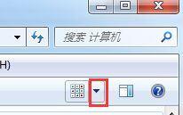 win7打開(kāi)計(jì)算機(jī)不顯示磁盤(pán)容量怎么辦