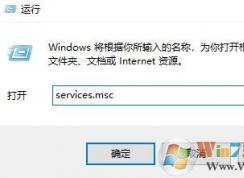 wps office發(fā)現(xiàn)您尚未安裝打印機(jī)怎么辦?