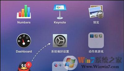 MacBook Air忘記開(kāi)機(jī)密碼的破解方法