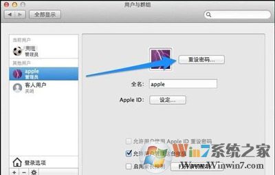MacBook Air忘記開(kāi)機(jī)密碼的破解方法