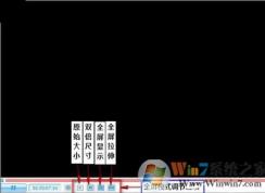 優(yōu)酷播放器無法全屏模式觀看怎么辦？優(yōu)酷無法全屏的解決方法