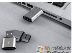 u盤插入電腦沒反應(yīng) 怎么辦？
