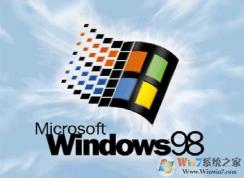 Windows98 iso下載地址|Win98下載(中文第二版)+Win98序列號(hào)