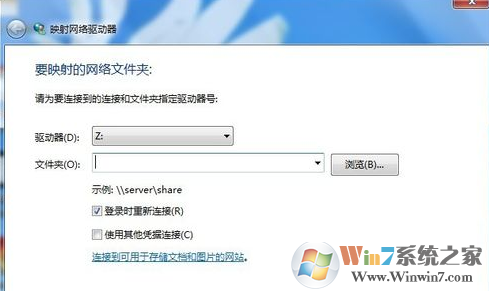 網(wǎng)絡