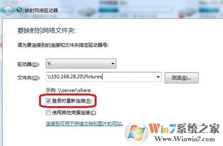 網(wǎng)絡