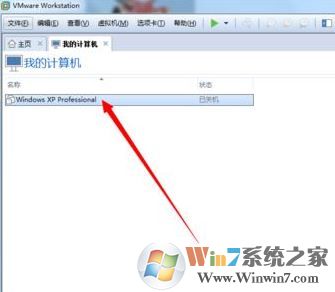 win7系統(tǒng)VM無(wú)法獲得 vmci 驅(qū)動(dòng)程序的版本: 句柄無(wú)效怎么辦?