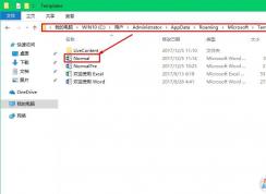 word打不開怎么辦？word2010打不開的解決方法（已解決）