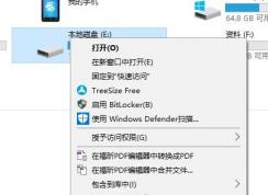 U盤打不開了怎么辦？U盤打不開原因詳解及解決方法