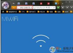 怎么進入路由器設(shè)置頁面？各品牌路由器進入路由器設(shè)置頁面的方法