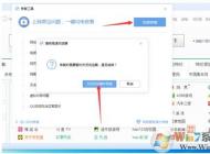 搜狗瀏覽器打不開(kāi)網(wǎng)頁(yè) 怎么辦？高手教你解決網(wǎng)頁(yè)打不開(kāi)的問(wèn)題