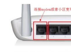 打不開192.168.1.1無法進入路由器設置界面怎么辦？