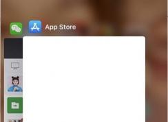 ipadappstore打不開怎么辦？ipad 應用商店打不開的修復方法