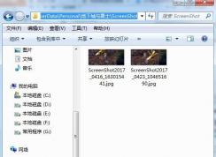 dnf截圖怎么截？dnf截圖保存在哪個文件夾？