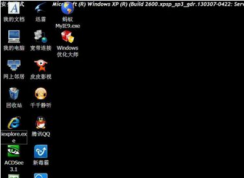 win10系統(tǒng)如何解除安全模式？win10正確退出安全模式的方法