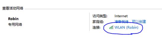 火炬之光2聯(lián)機(jī)怎么連?火炬之光2局域網(wǎng)聯(lián)機(jī)方法(無需游戲平臺)